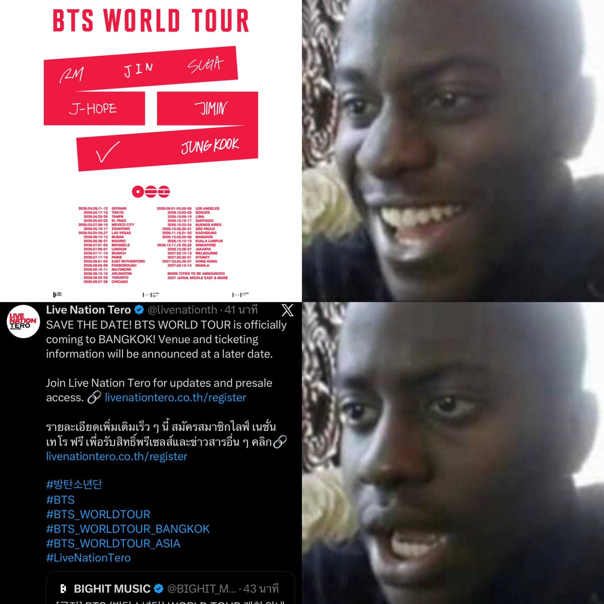 sundaecheese_'s tweet image. กุที่กำลังยิ้มอย่างมีความสุขเพราะบังทันจัดคอนที่ไทย 3 วัน พอเห็นไลฟ์เนชั่วเป็นผู้จัดคอน อิสัดดดดดด นักล่ารอยยิ้มมาก