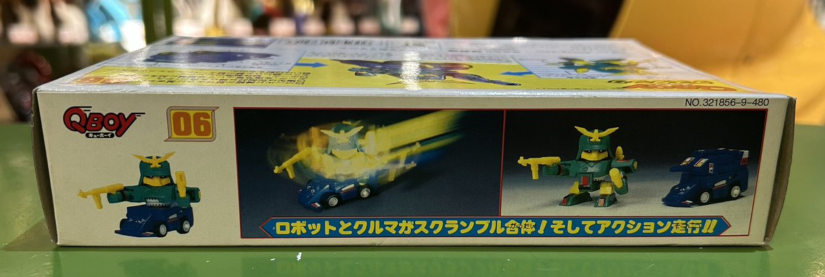 宮越館長＆ミクロ館&コンプREX編集部 (@396kancho) / Posts / X