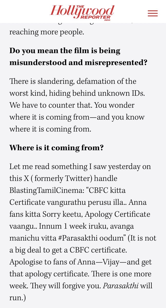 Trollywood 𝕏 tweet media