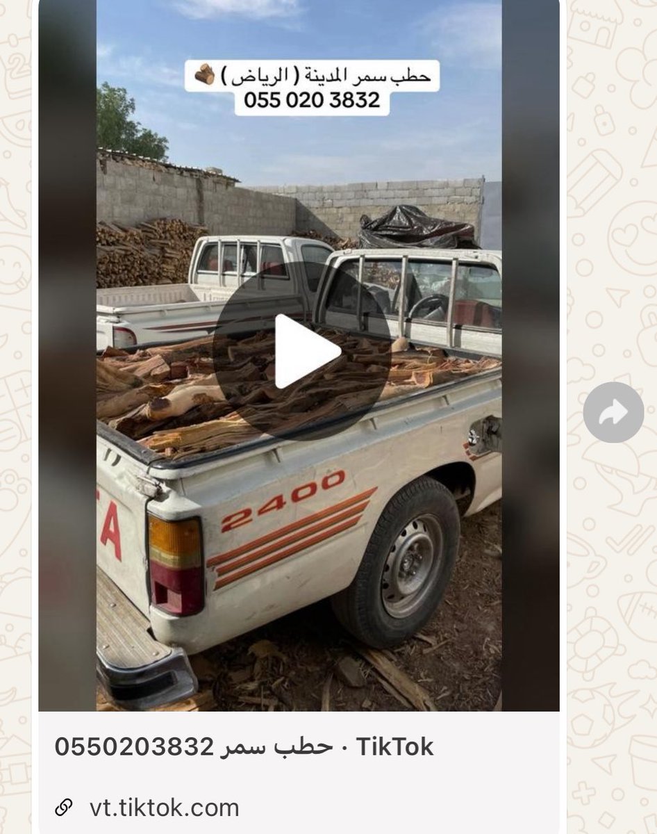 Hamdan AL-Hamdan tweet media