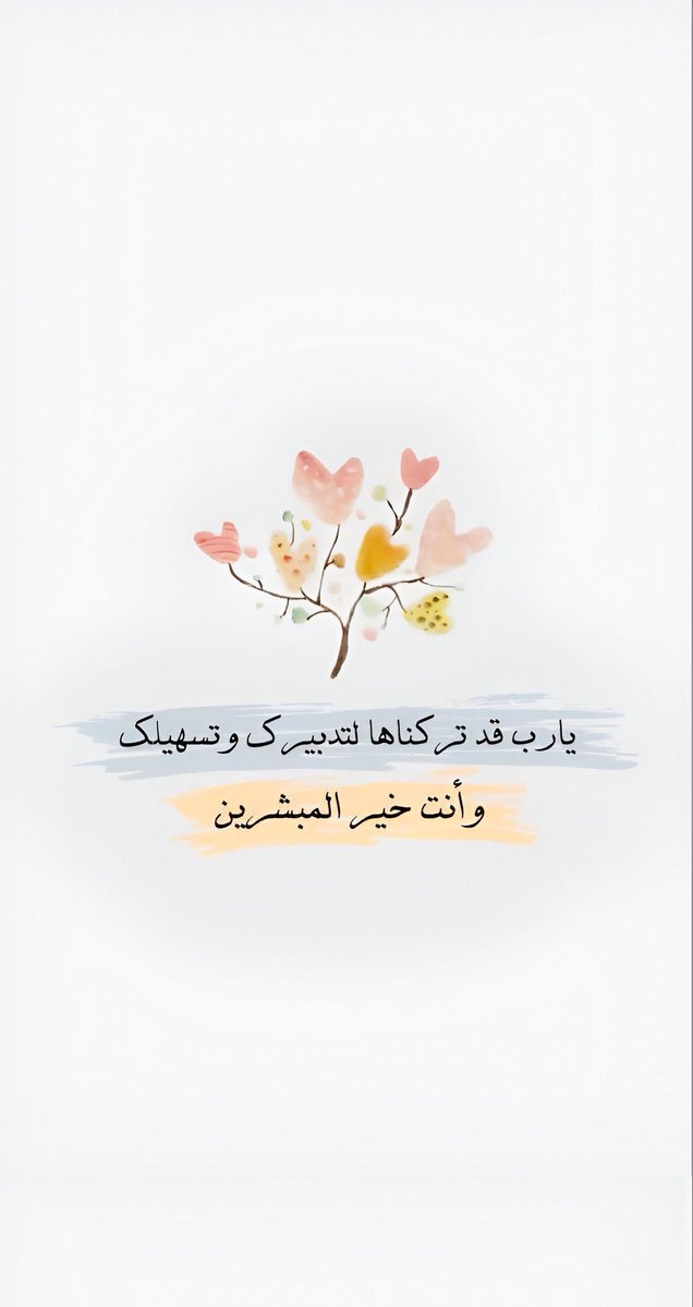 qalcc's tweet photo. https://t.co/AscgQnALt7