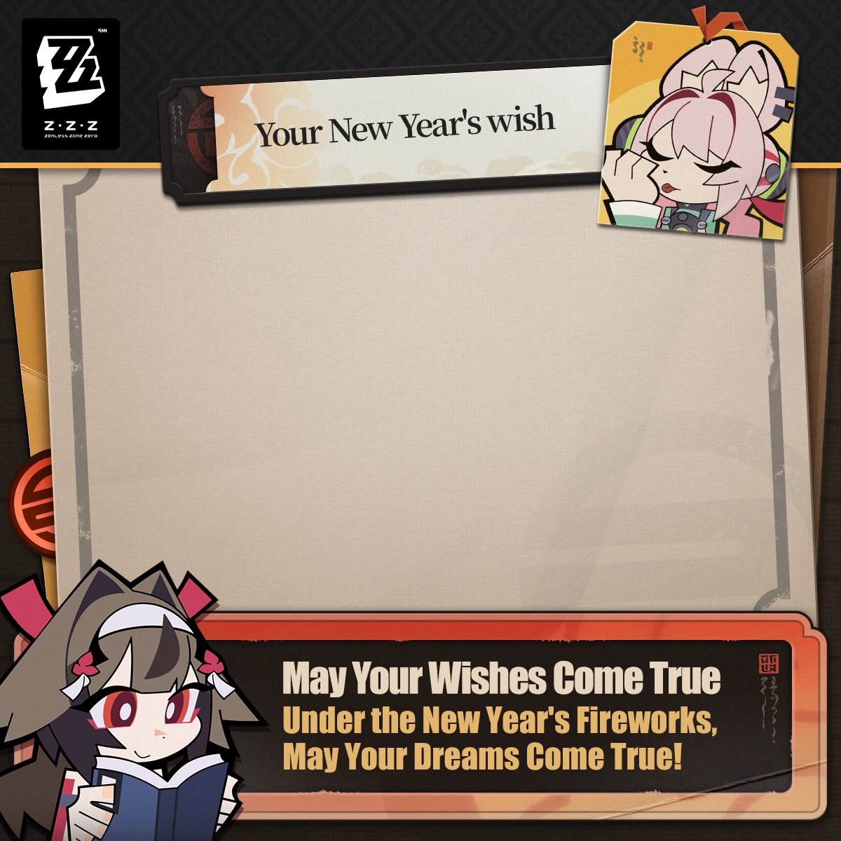 ZZZ_EN's tweet image. 🎇#ZZZNewYearsGreetingCard

Dear Proxies, Happy New Year!
Ring in the new year with fresh New Year's greeting cards from Ye Shunguang and Zhao! Create your own custom greeting card and kick off the new year in style! Participate in the event for a chance to score an exclusive…