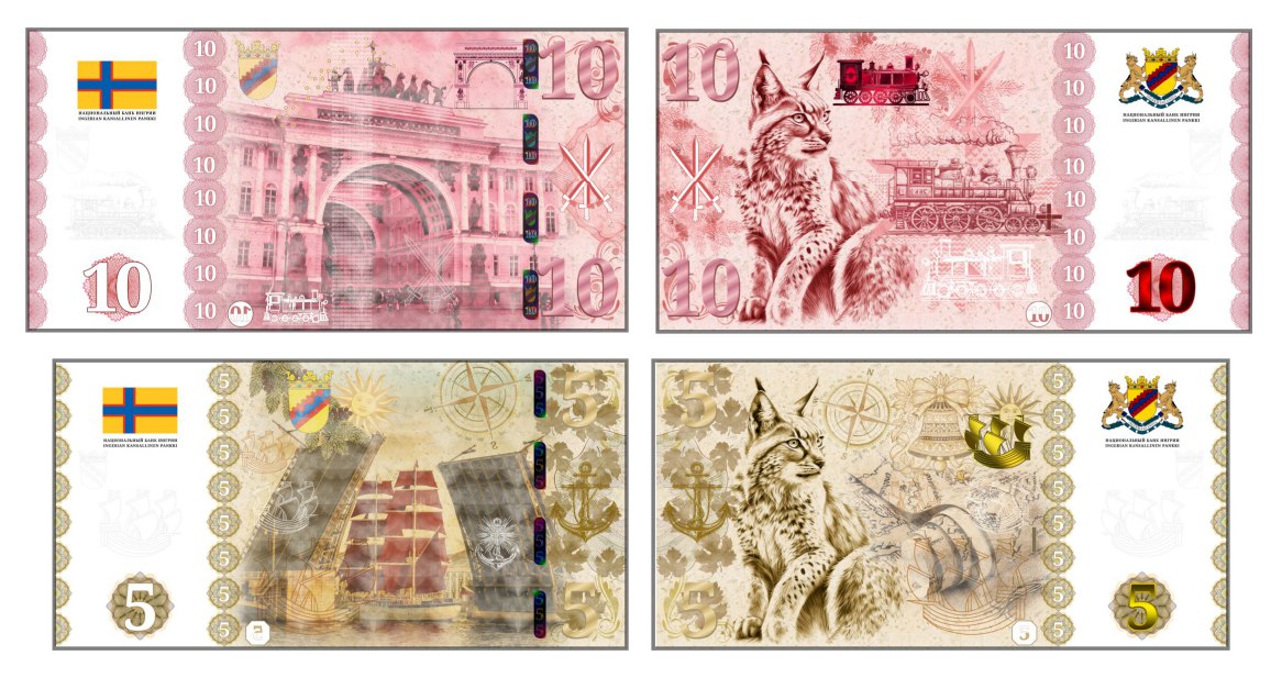 freenationsrf's tweet photo. 👇Banknotes's design of (future) independent #Ingria💪
In the next 10 years, their own statehood +independent central banks, currency, monetary policy will also appear in many #PostRussianSpaces states - #Bashkortostan, #Komi, #Tatarstan, #Sakha, #Circassia, #Buryatia, #Karelia, #Siberia, #Ural, #Kuban etc✌️

#MakeMoscoviaSmallAgain✌️
#DecolonizationRF
#PostRussia
#MoscoviaDelendaEst 🔥