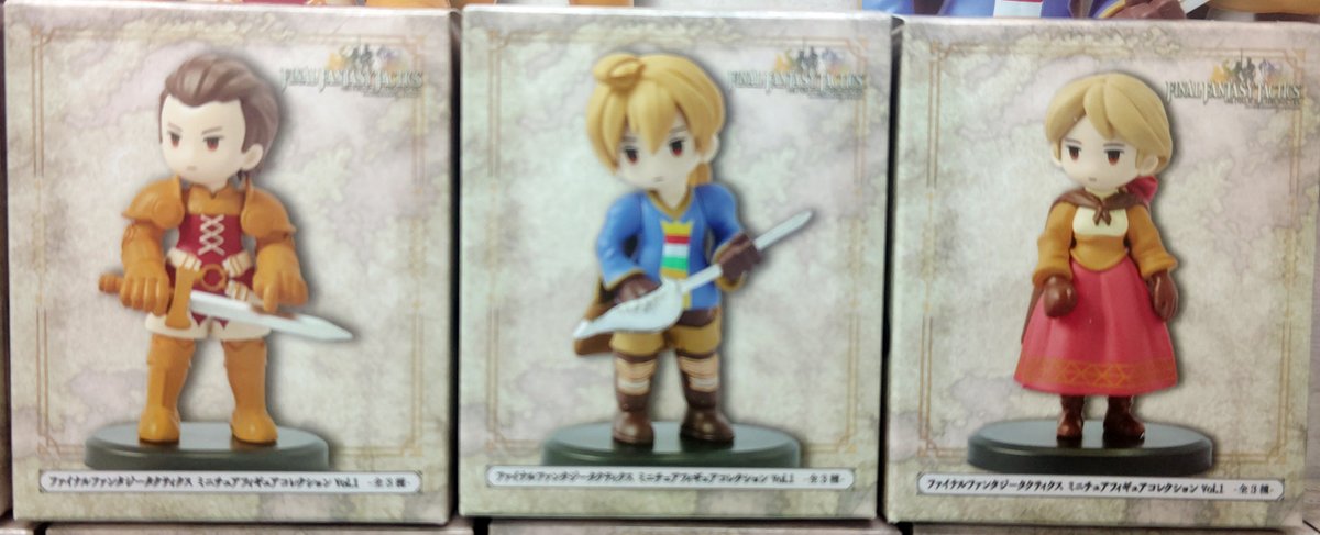 プライズ】 先週入荷のプライズ情報をお届け!! タイトープライズ