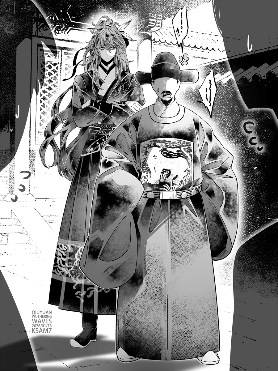 KSAM7 🇨🇳 tweet media