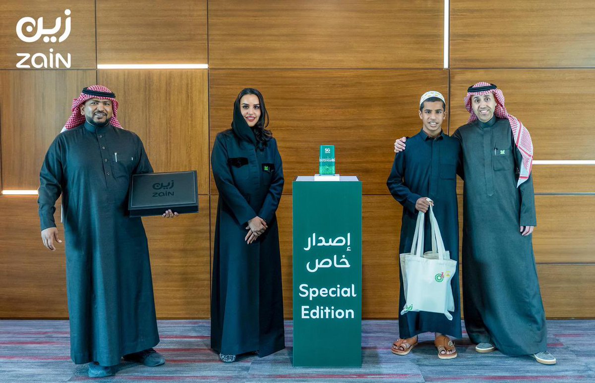 نورت الرياض وعالمنا الجميل ياسيف 💚
#عالم_جميل