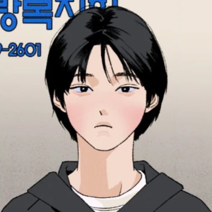 강 tweet media