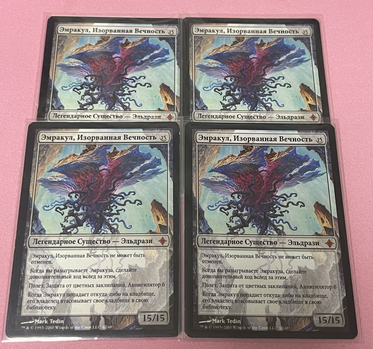 ロシア語4枚は凄い