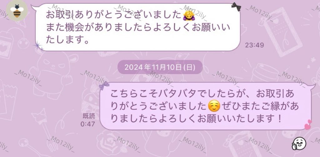 _Mo12ily_'s tweet photo. https://t.co/SeghY1D5go