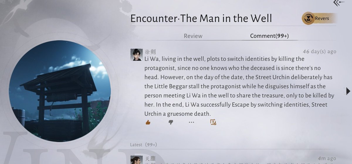 solomonii_'s tweet image. side quest that deserves to be the main this is so peak