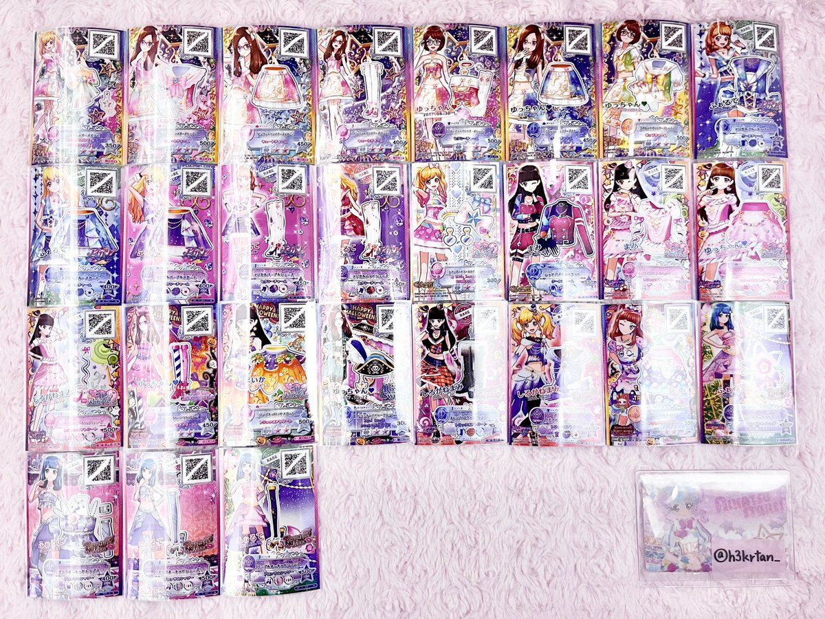 みみ@取引垢 tweet media