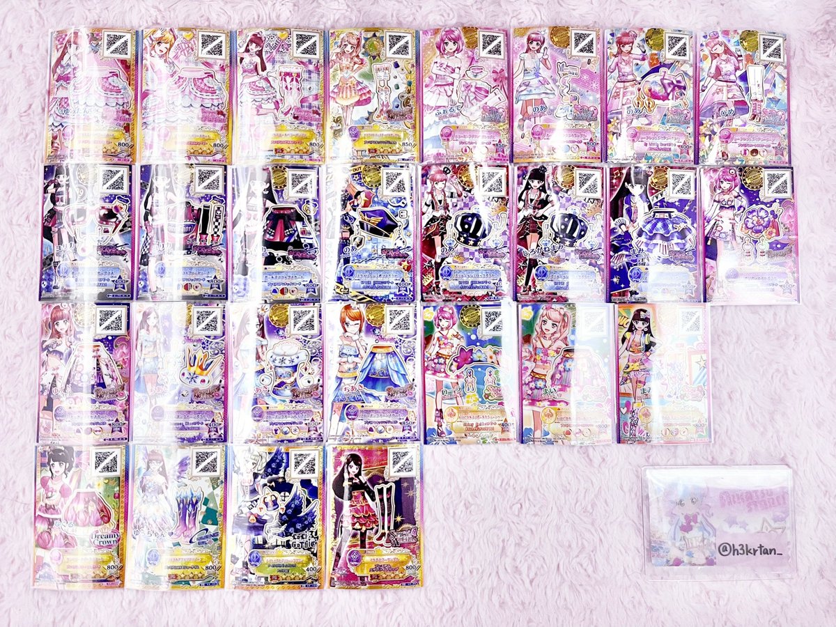 みみ@取引垢 tweet media