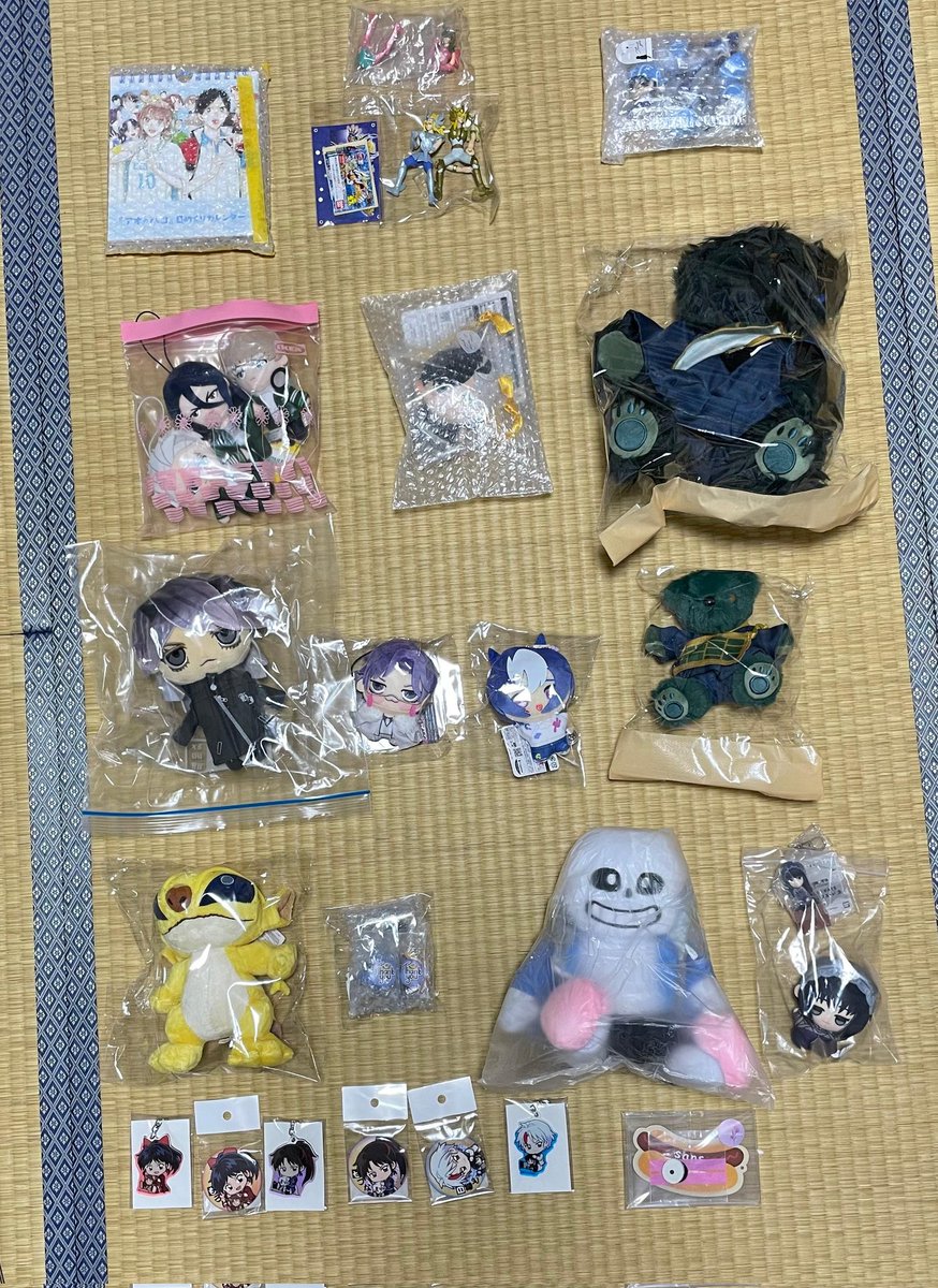 beebluzz's tweet image. Jpanis Jpothers Hai kalau ada yang minat beli boneka/ganci lucu lucu dari jepang disini bisa ya, rate nya sangat murah, dihitung berat, kecuali boneka besar atau bantal, bisa vakum juga yaa

link grup: line.me/R/ti/g/5HemCf2…