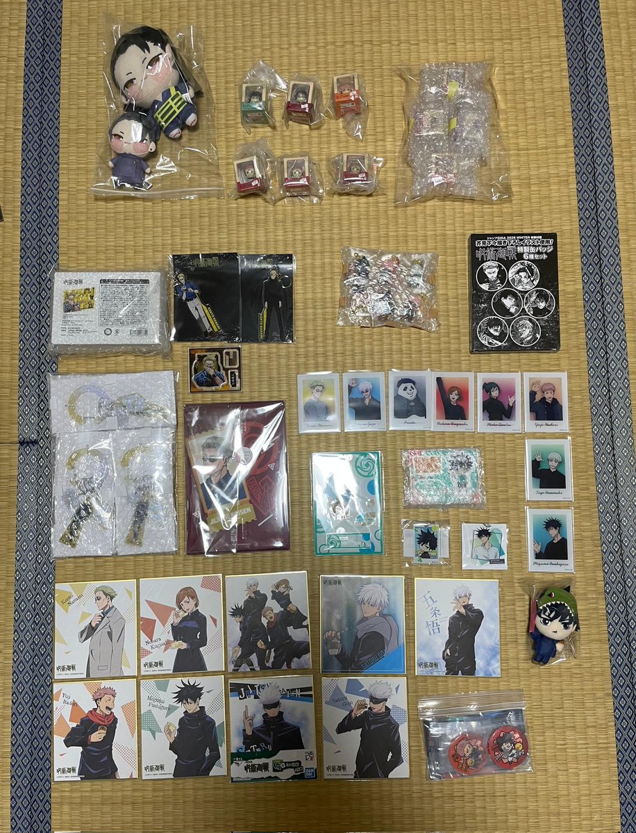 beebluzz's tweet image. Jpanis Jpothers Hai kalau ada yang minat beli boneka/ganci lucu lucu dari jepang disini bisa ya, rate nya sangat murah, dihitung berat, kecuali boneka besar atau bantal, bisa vakum juga yaa

link grup: line.me/R/ti/g/5HemCf2…