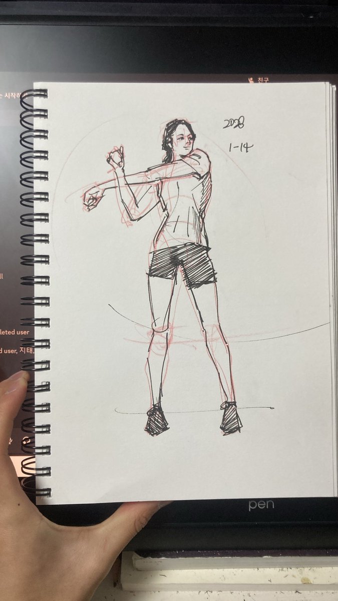 팩1 (@sPPdSzxmb3eA7gE) / Posts / X