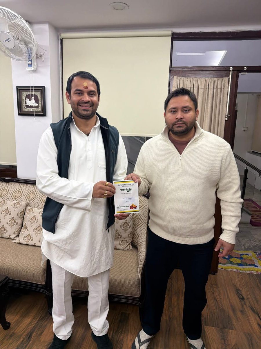 अपने तो अपने होते हैं ❤🧿