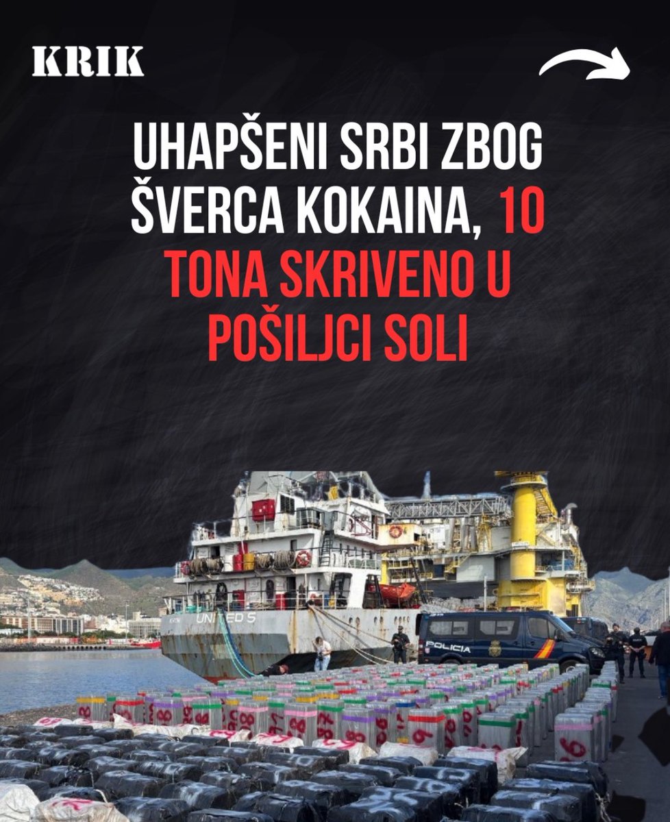 Neko od drzavnih firmi će da ostane bez plate, ili će nešto da poskupi…struja ili benzin! ☺️