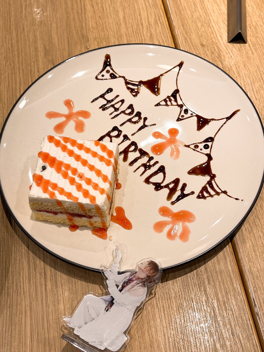 あさみみがー様♡ありがとうございます♡ あさみ (@gSrXBzhBW0V8GVN) / Posts / X