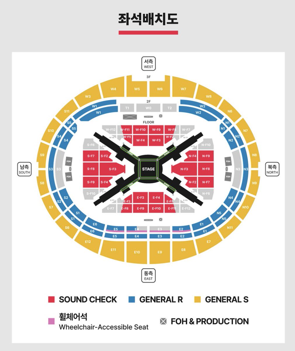 ⭐️ 1월 14일 PM 2:00 ~ 선예매 사전 인증
⭐️ 1월 22일 PM 8:00 ~ 선예매‼️
       1월 22일 PM 11:59 선예매 사전 인증 마감

📆 4월 9일(목), 11일(토), 12일(일)
📍고양종합운동장 주경기장

🪽 아미 공쥬들아 이제 진짜 시작이다