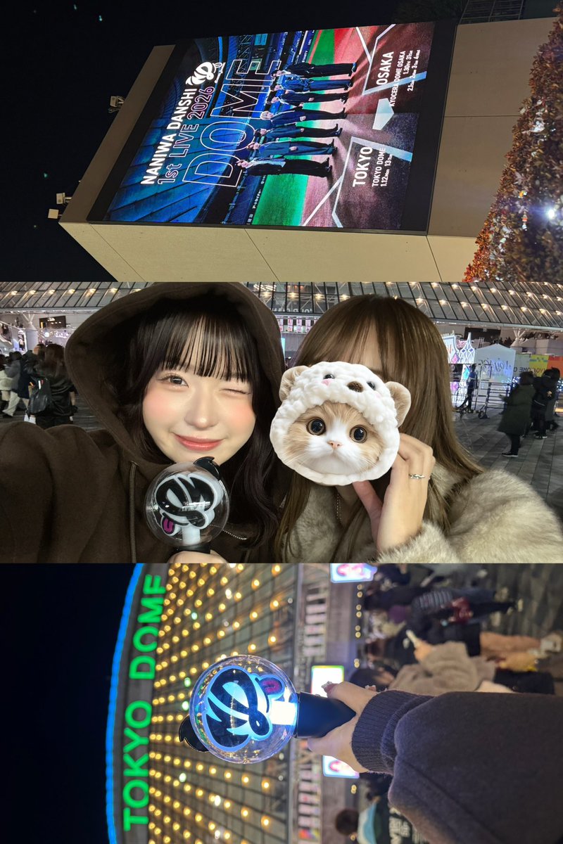 侑 (@25yu__) / Posts / X