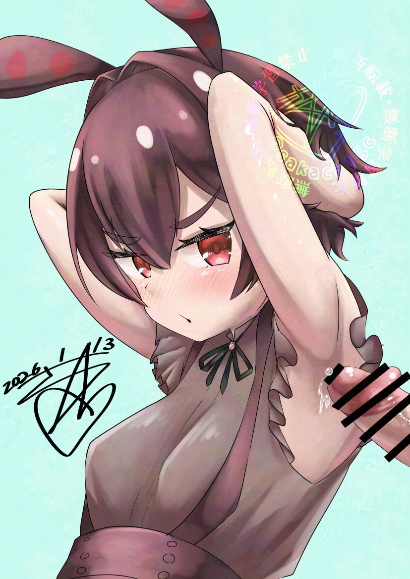 描け負債あんこもん腋 