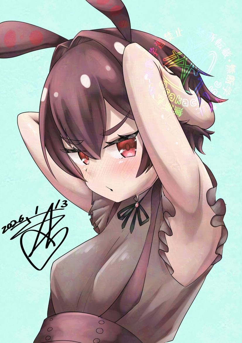 描け負債あんこもん腋 