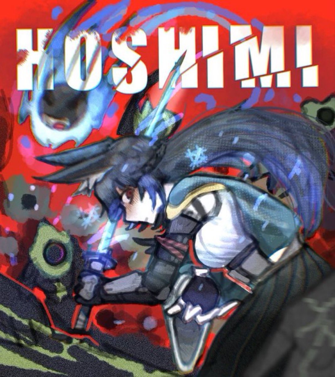 HiDestHere's tweet image. #miyabi #kagurabachi