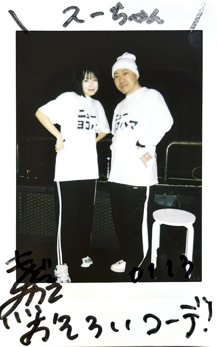 2026.01.13（TUE） 70min nonstop one-man「RTNY2」 新宿MARZ みつき