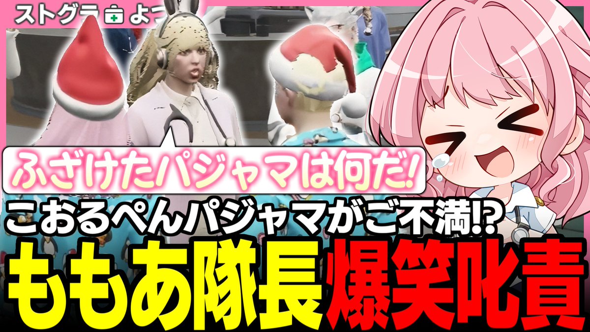 天羽よつは (@amahane428) / Posts / X