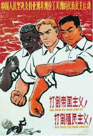 Présences chinoises tweet media