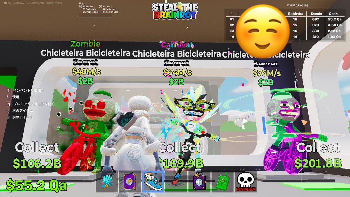 🔆🍡ともたん🍡🔆 (@tomochindisney) / Posts / X