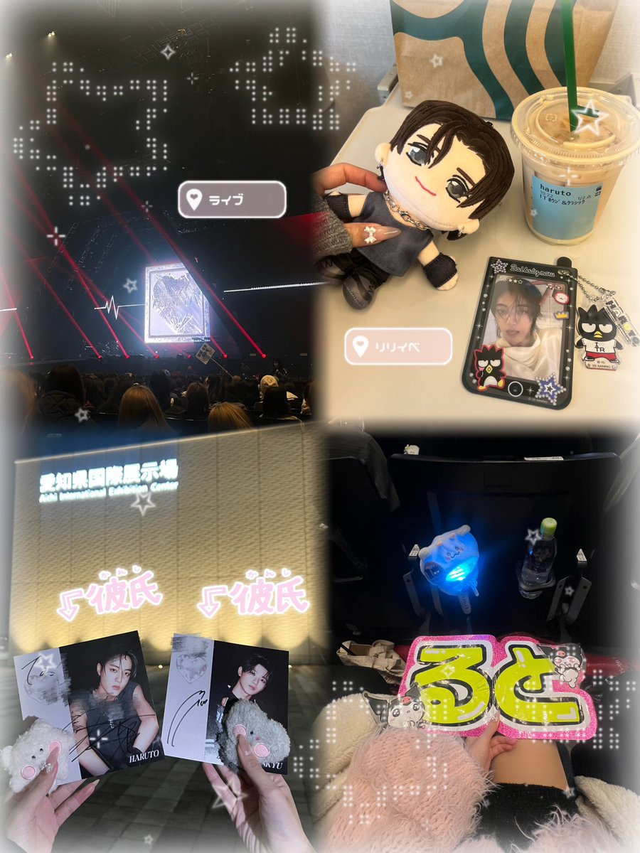 Kアリ2daysとオフイベ楽しかった🥹💞
2026年もよろしくお願いします(՞っ ̫ _՞)♡