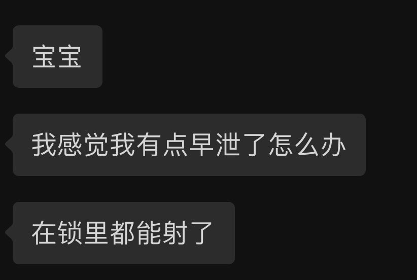 秋刀鱼的爸爸 tweet media