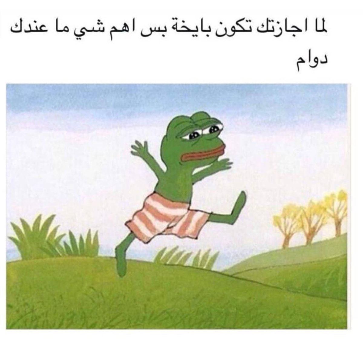 منصور (@i14nn) on Twitter photo 