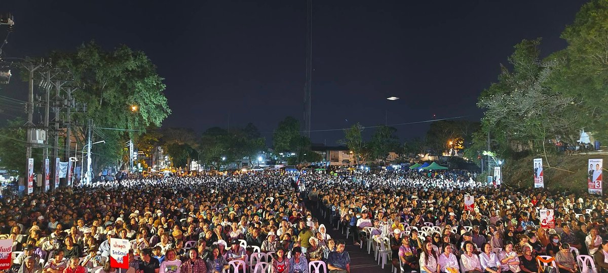 NxngHmud's tweet image. พท ปราศัยที่ตรัง มีแต่คำว่าห๊ะ !! 🫣 ช๊อคแล้วช๊อคอีก