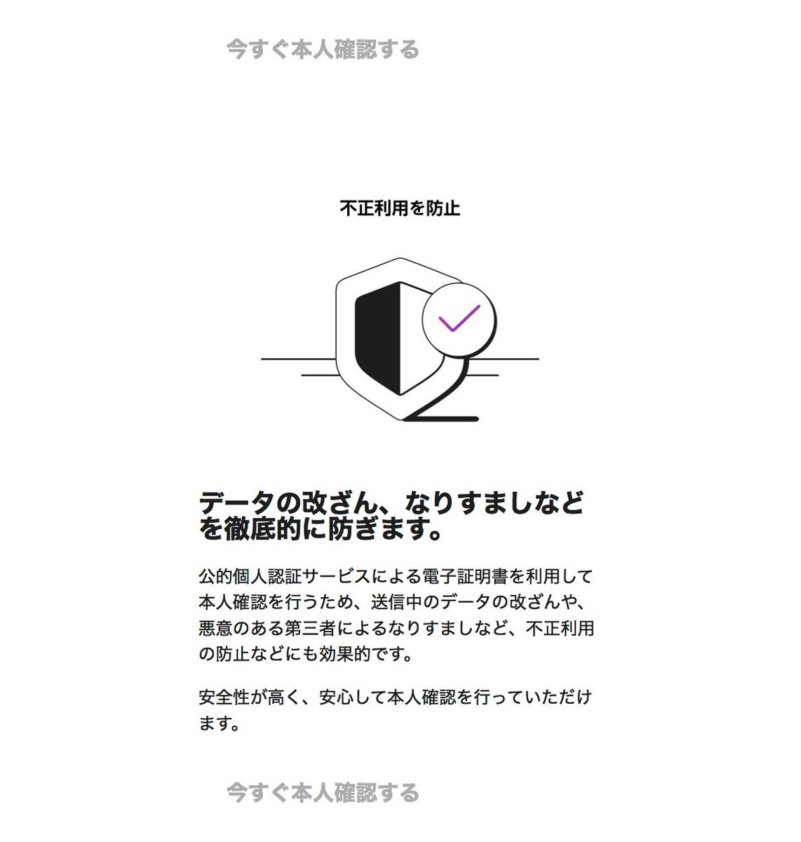 ふぁし (@fashi2) / Posts / X