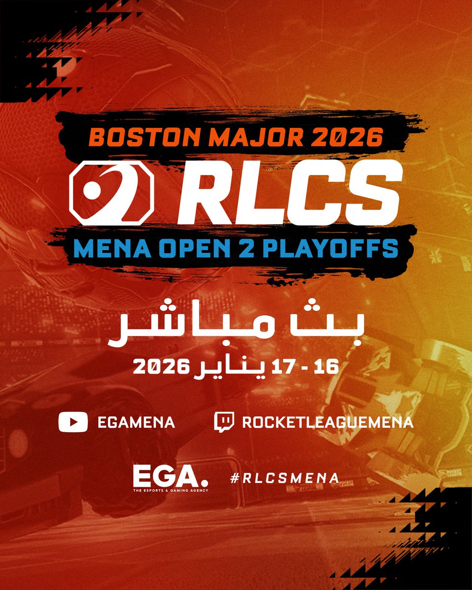 EGA MENA tweet media