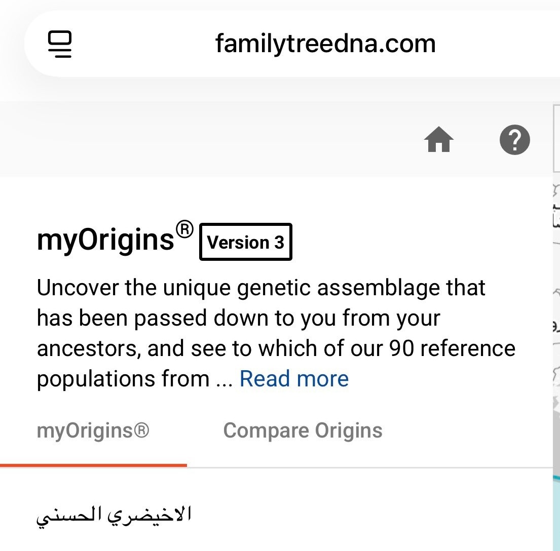 د. فـرقــان 🇸🇦 tweet media