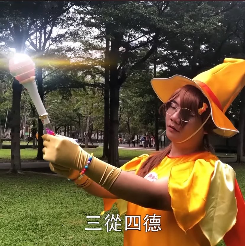 原本在半夜emo
直到在threads上看到這個回去複習一遍
幹你娘笑出豬叫