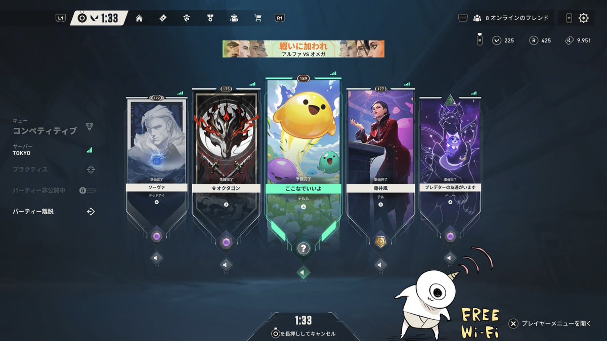 ｺｺﾅ tweet media