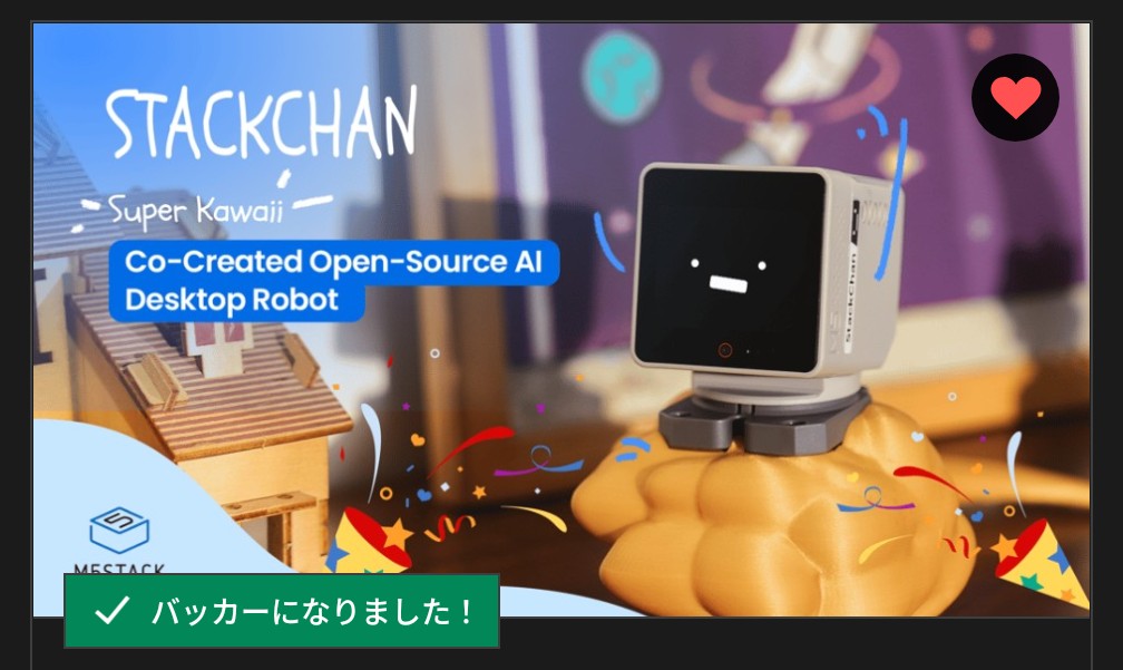 ふぁ〜 (@faanow) / Posts / X