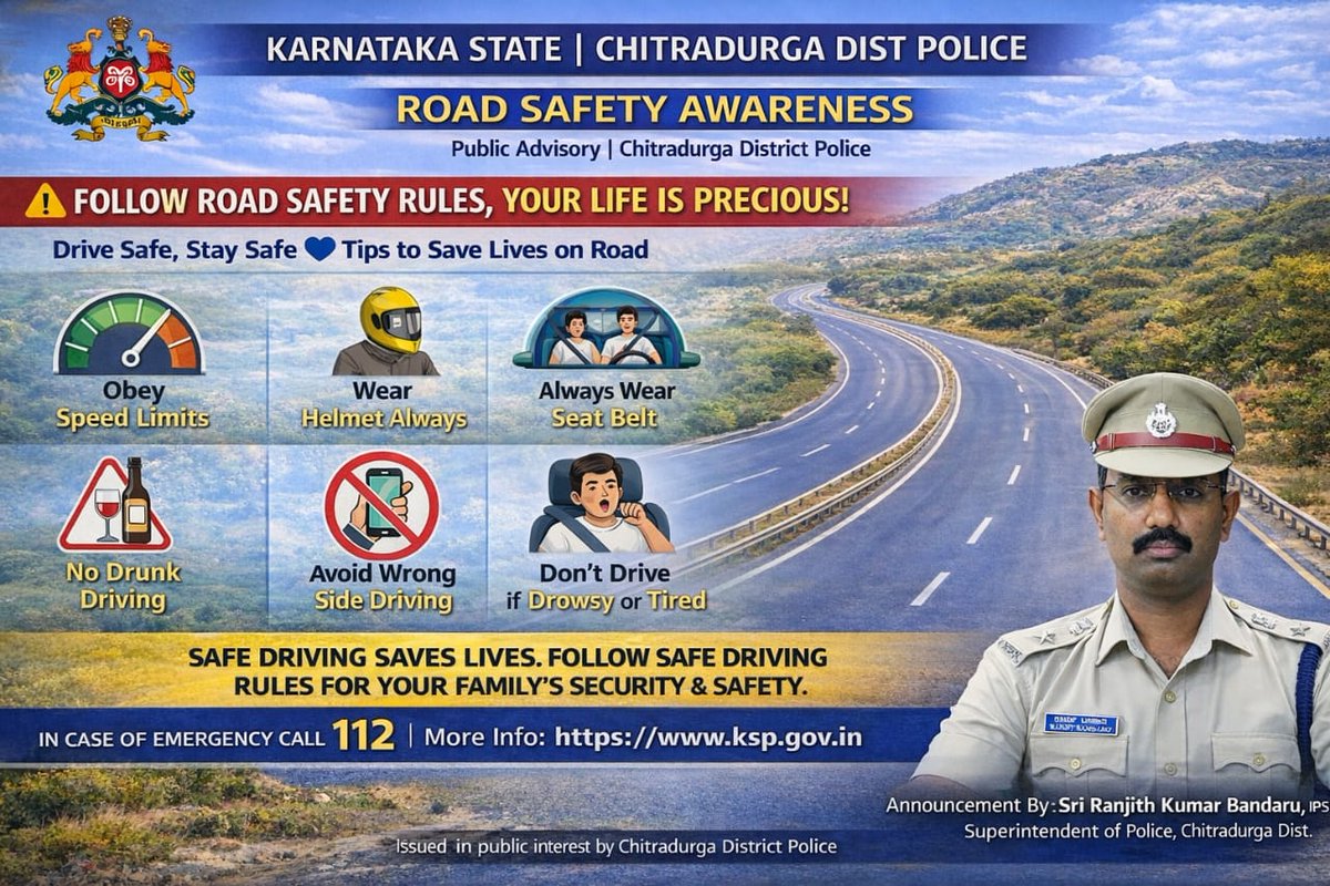 HosadurgaPolice's tweet photo. #trafficawarenes #RoadSafetyMonth #roadsafety
#hosdurgapolice #chitrdurgapolice
@spchitradurga @112chitradurga @KarnatakaCops @112Karnataka https://t.co/86d9sDzIiV