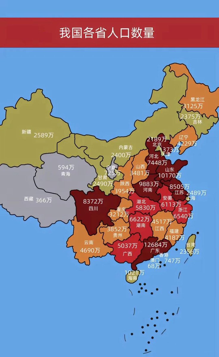 李阡陌(fo) tweet media