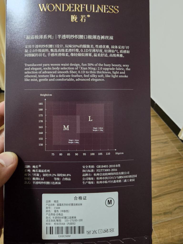 丝人空间 tweet media