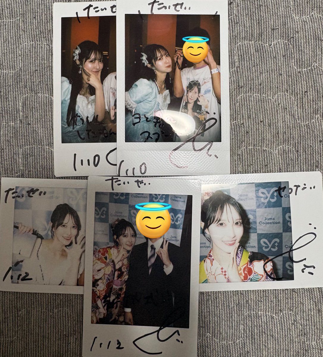 1/10 六本木、1／12お試し

晴れ着姿の人にぼっち切ないねって言われる成人式コスプレ男性です。

昨日のフロアには満足してくれてて良かったよ、疲れすぎて何も話せなかったけどその言葉聞けただけで満足です。
#いとしなりん