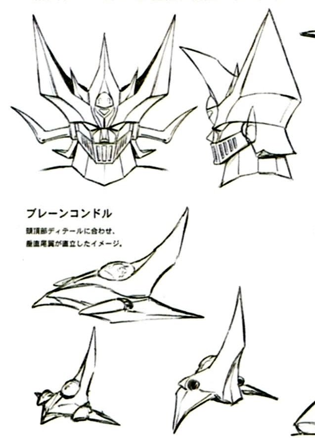 Drowkex_220's tweet image. I managed to find some old concept art of Great Mazinger from Nagai, turns out the Shin Mazinger design was entirely based around this old concept art from the 70s, the pilder matches too.

So the Shin Great Mazinger design was created based on these old sketches alone.