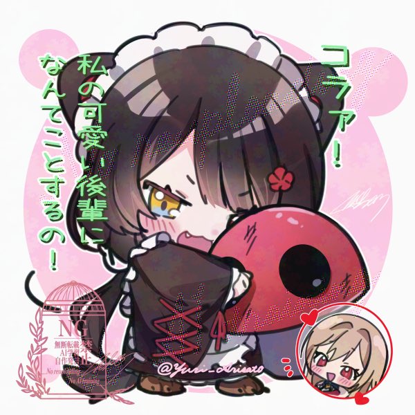 Yuri_Arisato's tweet image. 今回のレポも最高でした😊
お気に入りシーン✏️