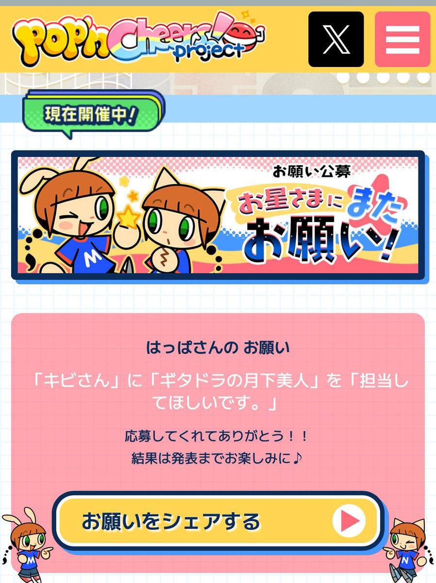 2/23 はっぱ様 やっこ様 リクエスト 2点 まとめ商品 やっこ様 2/23 はっぱ様 やっこ様 リクエスト 2点 まとめ商品 やっこ様
