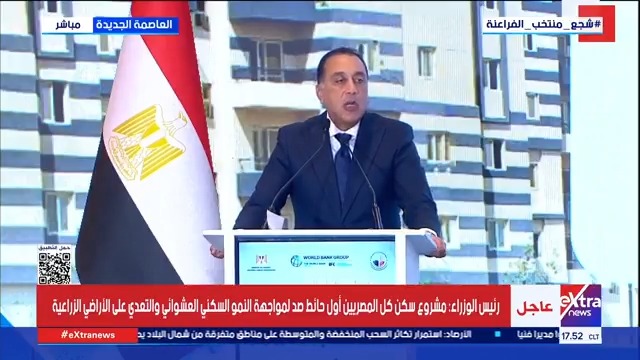 رئيس الوزراء: مشروع سكن لكل المصريين إبداع بكل المقاييس 
