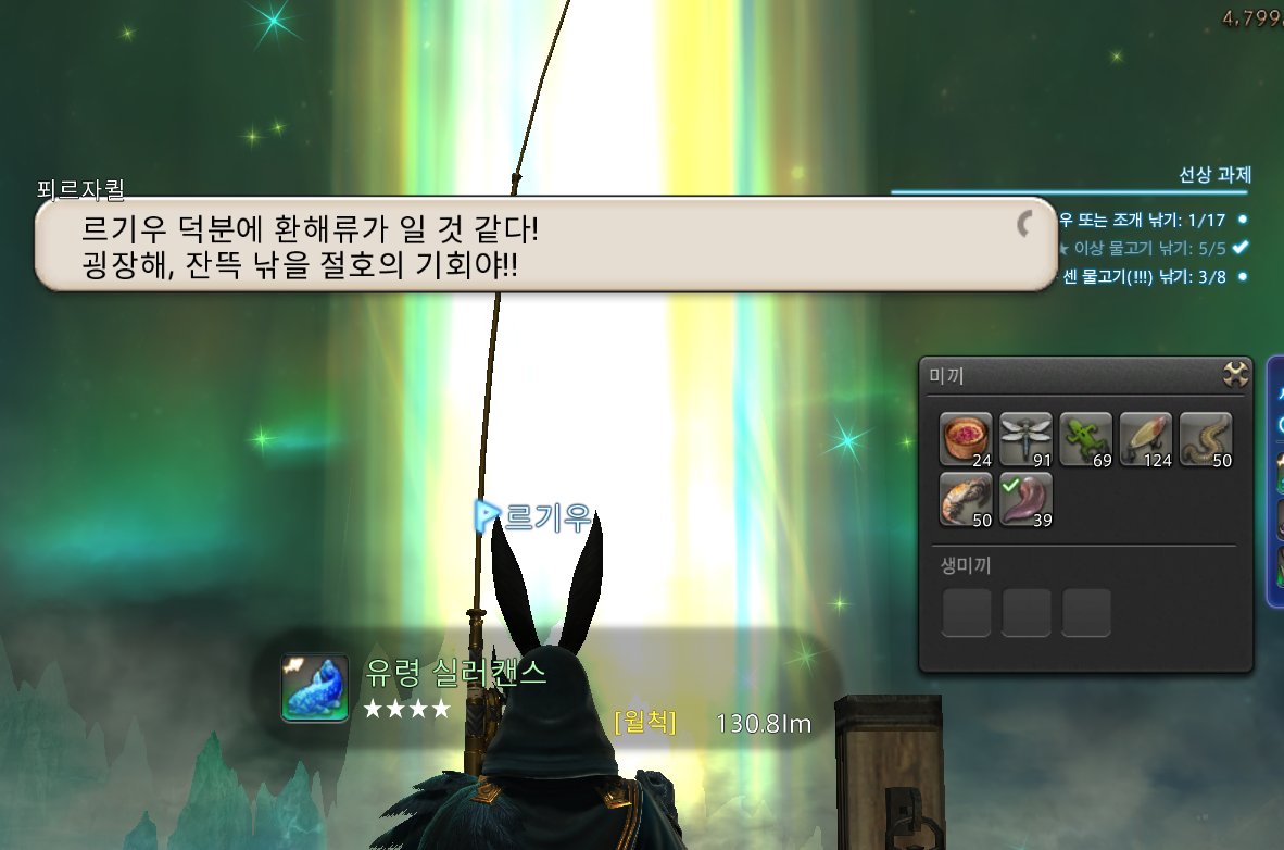 오랜만이라 더 재밌다